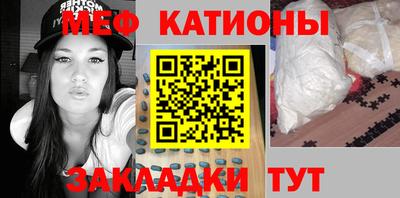 ПСИЛОЦИБИНОВЫЕ ГРИБЫ Будённовск