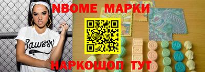 СК Бугуруслан