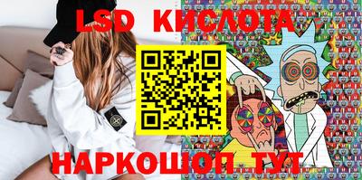 кокаин Бузулук