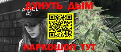 ПСИЛОЦИБИНОВЫЕ ГРИБЫ Будённовск