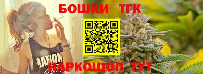 СК Бугуруслан