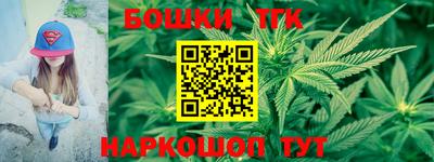 ПСИЛОЦИБИНОВЫЕ ГРИБЫ Будённовск