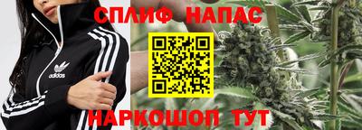 герыч Пушкино