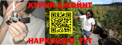 кокаин Бузулук