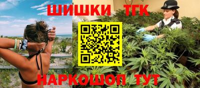 ПСИЛОЦИБИНОВЫЕ ГРИБЫ Будённовск