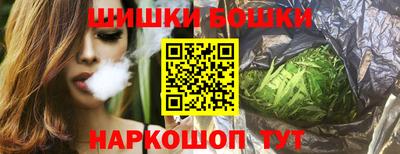СК Бугуруслан