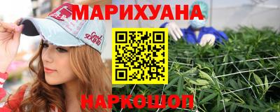 СК Бугуруслан