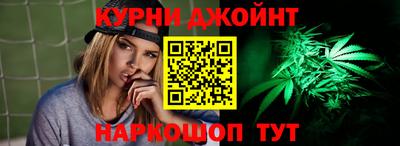 ПСИЛОЦИБИНОВЫЕ ГРИБЫ Будённовск