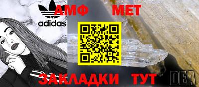 СК Бугуруслан