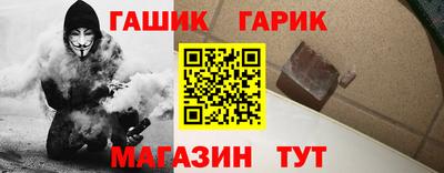 СК Бугуруслан