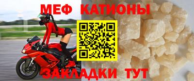 ПСИЛОЦИБИНОВЫЕ ГРИБЫ Будённовск