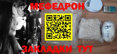 ПСИЛОЦИБИНОВЫЕ ГРИБЫ Будённовск