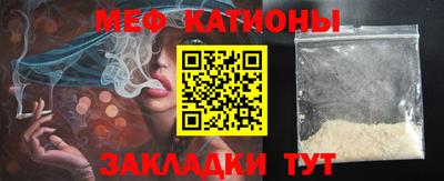 СК Бугуруслан