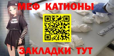 кокаин Бузулук